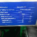 同款5台海天GLUe16/20龙门加工中心，21年出厂，工作台.